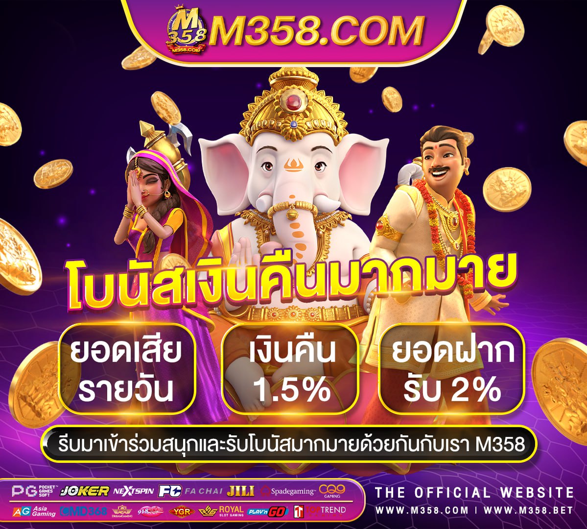 Ace 999 slot สมัครเกมสล็อตpg